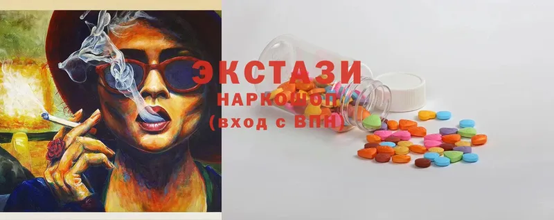 Ecstasy Punisher  где найти наркотики  Ессентуки 